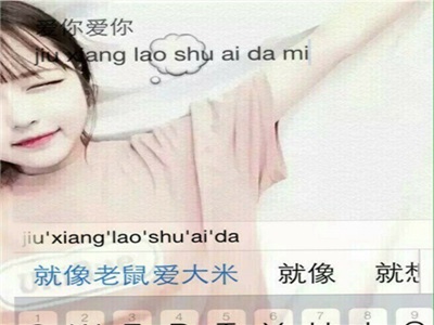 被绝伦老头连续侵犯的电影,惊悚揭真相，女性勇敢逆袭-1
